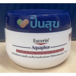 https://punsuk.com/4500-7870-thickbox_default/eucerin-aquaphor-soothing-balm-80g.jpg