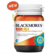 * Blackmores JOIN PLUS 30's Collagen Type II