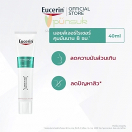 https://punsuk.com/4650-8103-thickbox_default/eucerin-dermopure-clinical-mat-fluid-40ml.jpg
