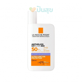 https://punsuk.com/4672-8401-thickbox_default/la-roche-posay-anthelios-uvmune-400-anti-dark-spots-fluid-50ml-.jpg