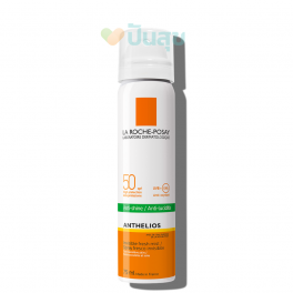 https://punsuk.com/4674-8413-thickbox_default/la-roche-posay-anthelios-invisible-mist-spf50-face-75ml-.jpg