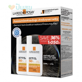 https://punsuk.com/4679-8488-thickbox_default/la-roche-posay-anthelios-uvmune-400-invisible-fluid-spf50-50ml-.jpg