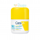 CeraVe Invisible Hydrating Fluid Sunscreen กันแดดเนื้อฟลูอิด สำหรับผิวธรรมดา-ผิวแห้ง 50ml