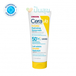 https://punsuk.com/4703-8717-thickbox_default/cerave-invisible-hydrating-fluid-sunscreen-75ml.jpg