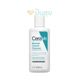 https://punsuk.com/4705-8735-thickbox_default/cerave-blemish-control-cleanser-236ml-7-.jpg