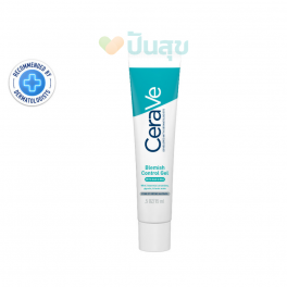 https://punsuk.com/4708-8789-thickbox_default/cerave-blemish-control-gel-40ml-2-salicylic-acid-.jpg