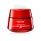 VICHY Liftactiv Collagen Specialist 16 Cream Day ครีมบำรุงผิวกลางวัน จัดการ 16 สัญญาณแห่งวัย 50ml