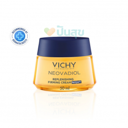 https://punsuk.com/4724-8935-thickbox_default/vichy-neovadiol-replenishing-firming-cream-night-50ml.jpg