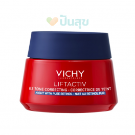 https://punsuk.com/4733-8969-thickbox_default/vichy-liftactiv-b3-anti-dark-spots-night-cream-50ml.jpg