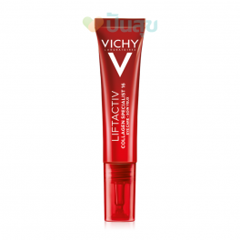 https://punsuk.com/4734-8973-thickbox_default/vichy-liftactiv-collagen-specialist-16-eye-care-15ml.jpg