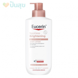 https://punsuk.com/4737-9010-thickbox_default/eucerin-spotless-brightening-skin-tone-perfecting-body-lotion-400-ml.jpg
