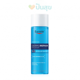 https://punsuk.com/4742-9040-thickbox_default/eucerin-dermorepair-solution-3-in-1-micellar-water-200-ml.jpg