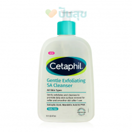https://punsuk.com/4746-9132-thickbox_default/cetaphil-gentle-exfoliating-sa-cleanser-473-ml.jpg