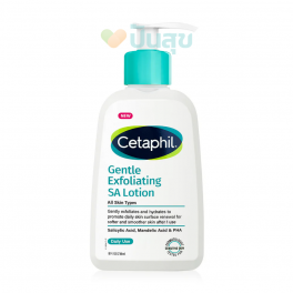 https://punsuk.com/4747-9135-thickbox_default/cetaphil-gentle-exfoliating-sa-lotion-236ml-.jpg