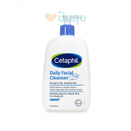 Cetaphil Daily Facial Cleanser สำหรับผิวมัน ผิวผสมหรือผิวที่เป็นสิวง่าย 473 ml