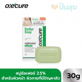 https://punsuk.com/4749-9194-thickbox_default/oxe-cure-sulfur-soap-30-.jpg