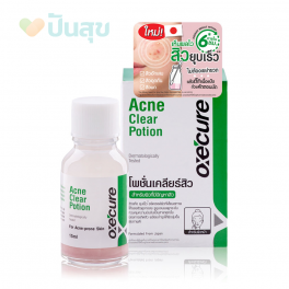 https://punsuk.com/4750-9195-thickbox_default/oxe-cure-acne-clear-potion-15-ml.jpg