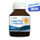 Amsel Gaba Plus L-theanine (30 Capsules) แอมเซล กาบา พลัส แอล-ธีอะนีน