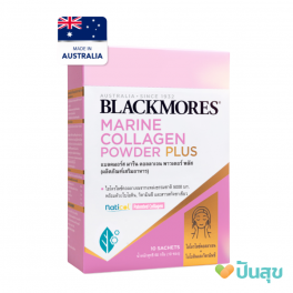 https://punsuk.com/4789-9319-thickbox_default/blackmores-marine-collagen-powder-plus-10-.jpg