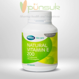 https://punsuk.com/598-6062-thickbox_default/mega-we-care-natural-vitamin-e-200-60-capsules.jpg