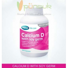 https://punsuk.com/63-3920-thickbox_default/mega-we-care-calcium-d-with-soy-germ-30-capsules.jpg
