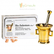 Pharma Nord Bio-Seleniu​m + Zinc (90 tablets) ฟาร์มา นอร์ด ไบโอ-ซิลิเนียม + ซิงค์