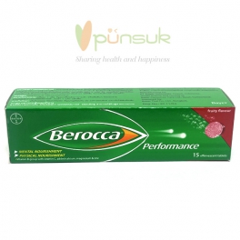 https://punsuk.com/692-7687-thickbox_default/berocca-fruity-flavour-15-effervescent-tablets.jpg