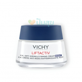 https://punsuk.com/711-8990-thickbox_default/vichy-liftactiv-supreme-night-50ml.jpg