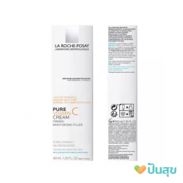 https://punsuk.com/753-9312-thickbox_default/la-roche-posay-pure-vitamin-c-light-40-ml-.jpg