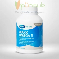MEGA We care MAXX OMEGA 3 (60 Capsules)