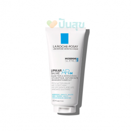 https://punsuk.com/787-8428-thickbox_default/la-roche-posay-lipikar-baume-apm-200ml-.jpg