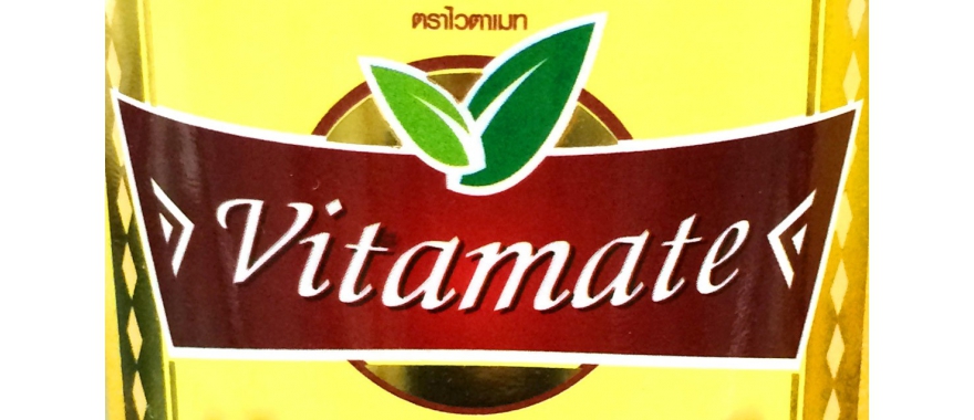 Vitamate