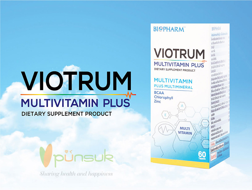 BIOPHARM Viotrum Multivitamin Plus BCAAs (60 Tablets)