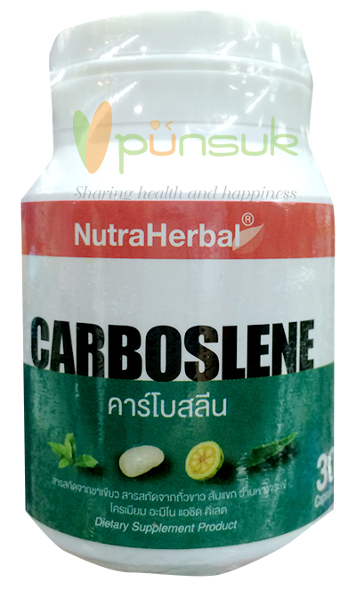 NutraHerbal Carboslene (30 Capsules)