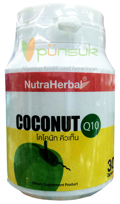 NutraHerbal Coconut Q10 (30 Capsules)