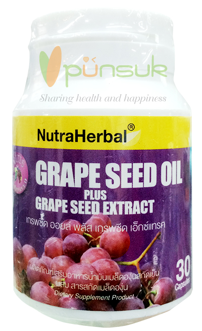 NutraHerbal Grape Seed Oil Plus Grape Seed Extract (30 Capsules)