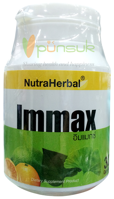 NutraHerbal Immax (30 Capsules)