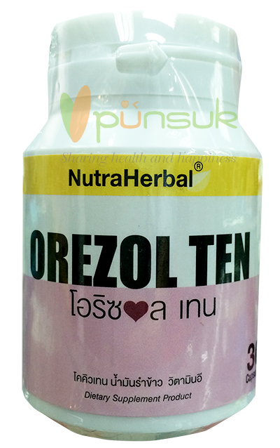 NutraHerbal Orezol Ten (30 Capsules)