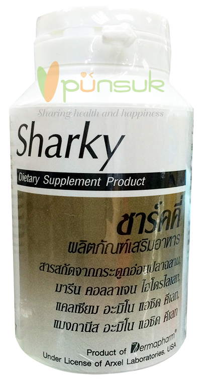 Dermapharm Sharky (60 Tablets)