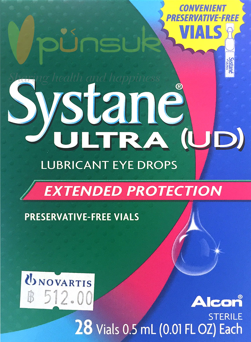 Systane Ultra (UD) ซิสเทน อัลทร้า ยูดี น้ำตาเทียม ไม่มีสารกันเสีย 0.5 มล.x 28 หลอด
