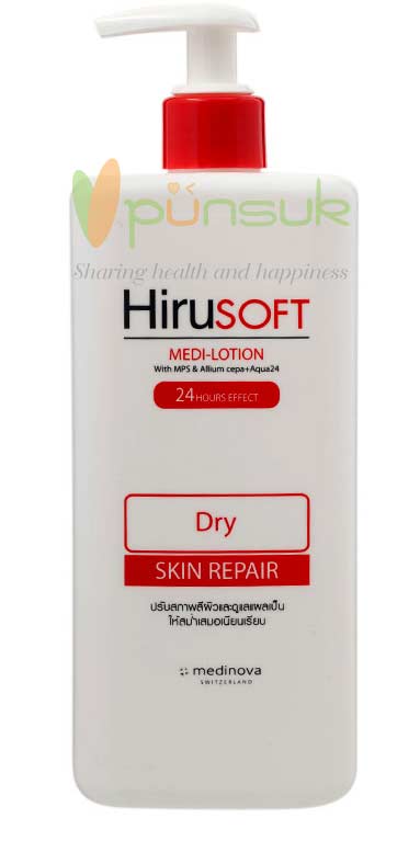 HiruSoft Medi-Lotion Dry Skin Repair 300ml.
