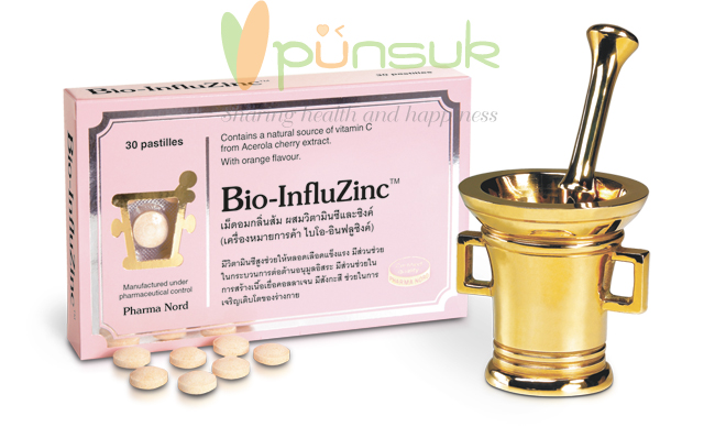 Pharma Nord Bio-InfluZinc (30 Tablets x 2 Boxes) ฟาร์มา นอร์ด ไบโอ-อินฟลูซิงค์ เม็ดอมวิตามินซี และ สังกะสี เพื่อระบบภูมิคุ้มกัน
