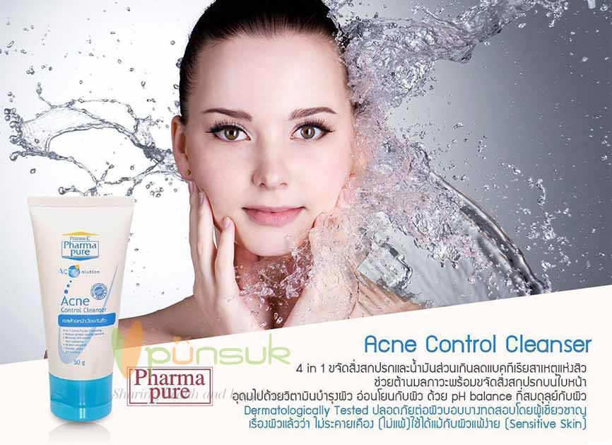PharmaPure Acne Control Cleanser