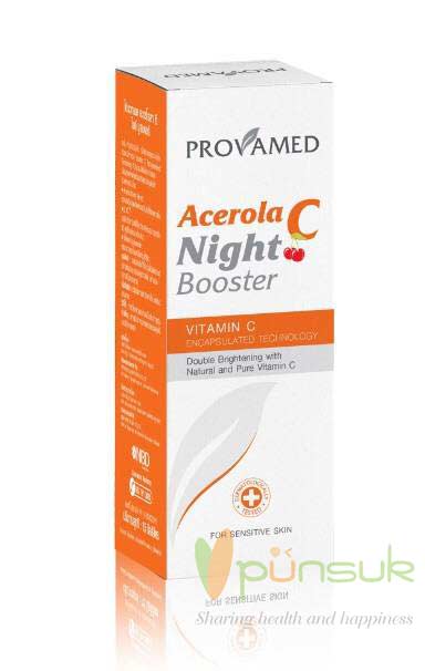 Provamed Acerola C Night Booster โปรวาเมด อะเซโรลา ไนท์ บูสเตอร์ 15ml.