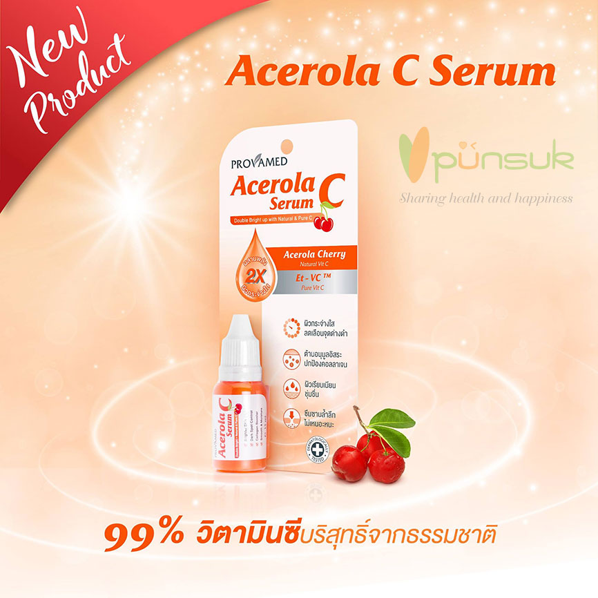 Provamed Acerola Cherry C Serum 15ml