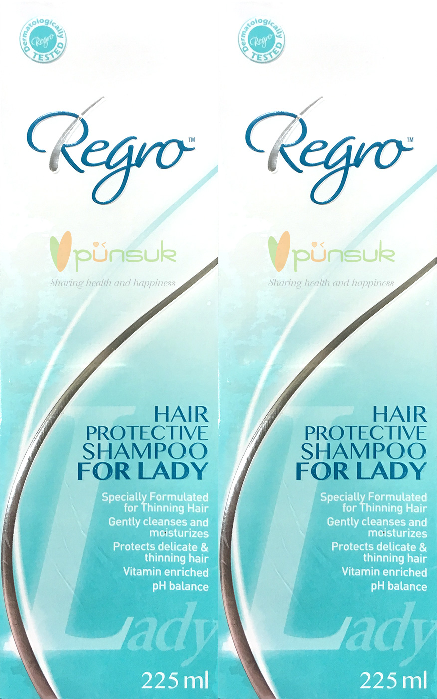 Regro Hair Protective Shampoo for Lady 225ml. x 2 ขวด