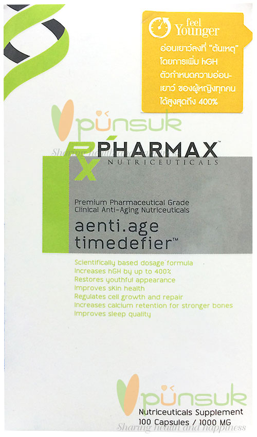 PHARMAX aenti.age timedefier (100 Capsules)