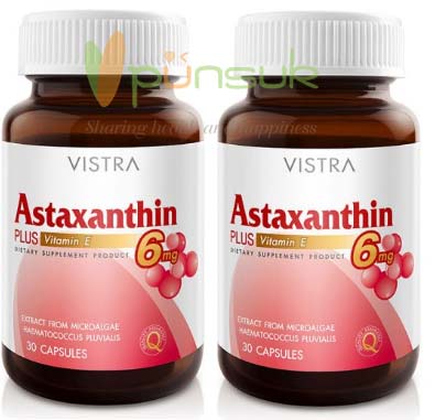 Vistra Astaxanthin 6mg (30 Capsules) x 2 ขวด