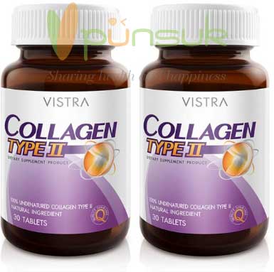 Vistra Collagen Type II (30 Tablets) x 2 ขวด
