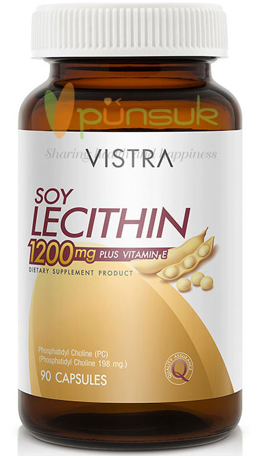 VISTRA Soy Lecithin 1200mg (90 capsules) - วิสทร้า ซอย เลซิติน 1200 มก.